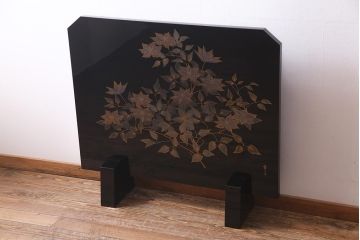 中古　民芸家具　輪島塗沈金　幸一作　和の風情たっぷりのつい立て(衝立)(R-038148)