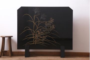 中古　民芸家具　輪島塗沈金　幸一作　和の風情たっぷりのつい立て(衝立)(R-038148)