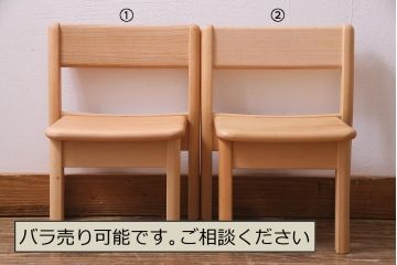中古　飛騨産業　キツツキ　KF202B　ビーチ材　キッズスタッキングチェア2脚セット(子供椅子、キッズチェア)(R-038165)