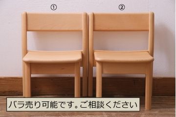中古　飛騨産業　キツツキ　KF202B　ビーチ材　キッズスタッキングチェア2脚セット(子供椅子、キッズチェア)(R-038167)