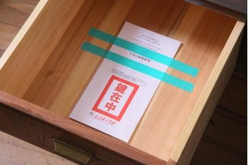 ヴィンテージ家具　三方ケヤキ材　総無垢材　極上品!シンプルながらも高級感溢れる衣装箪笥(引き出し、チェスト、ビンテージ)(R-038178)