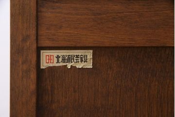 中古　リメイク　北海道民芸家具　モールガラスが入ったローボード(テレビ台、収納棚、サイドボード)(R-038188)