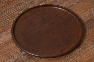 アンティーク雑貨　古民具　ケヤキ材　シンプルなデザインに杢目が映える丸型お盆(R-038194)