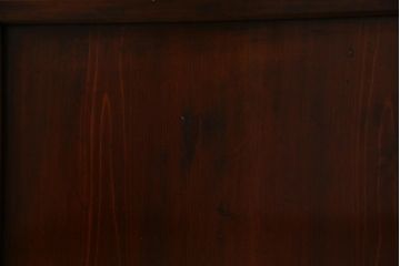 アンティーク建具　和製アンティーク　漆塗り　上質な和の空間を演出する格子帯戸4枚セット(引き戸、建具)(R-038203)