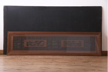 アンティーク建具　繊細な組子と鶴と松の彫刻が美しい欄間(明り取り、両面ガラス)(R-038205)