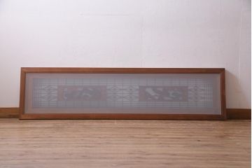 アンティーク建具　繊細な組子と鶴と松の彫刻が美しい欄間(明り取り、両面ガラス)(R-038205)