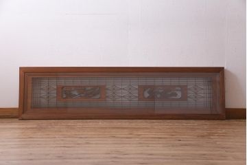 アンティーク建具　繊細な組子と鶴と松の彫刻が見事な欄間(明り取り、両面ガラス)(R-038206)