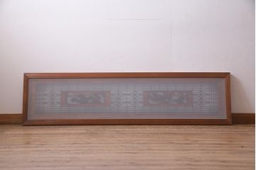 アンティーク建具　繊細な組子と鶴と松の彫刻が見事な欄間(明り取り、両面ガラス)(R-038206)