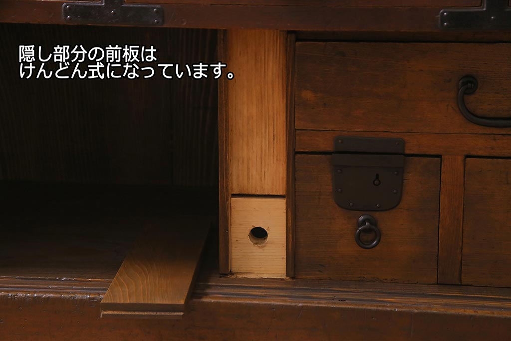 アンティーク家具　和製アンティーク　古民具　ヒノキ材　隠し付き!すっきりとした佇まいが魅力の関西帳場箪笥(時代箪笥、引き出し)(R-038219)