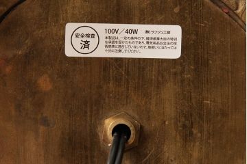 アンティーク雑貨　フランスアンティーク　ブルーのガラスが美しいテーブルランプ(卓上ランプ、スタンドライト)(R-038223)