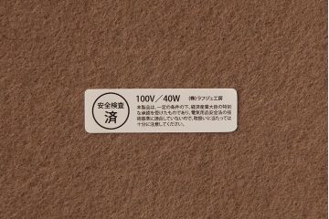 アンティーク照明　フランス　氷柱のような意匠が美しいガラスシェードのテーブルランプ(卓上ランプ、スタンドライト)(R-038230)