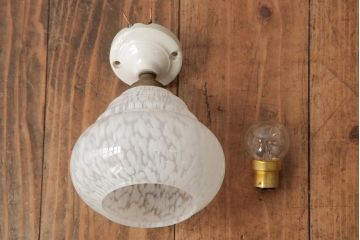 アンティーク照明　フランスアンティーク　マーブルガラスがおしゃれなウォールランプ(壁付け照明)(R-038231)