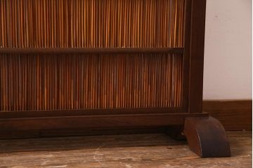 アンティーク家具　和製アンティーク　桑材・葦(ヨシ・アシ)　涼しげな衝立(つい立て、パーテーション)(R-038242)