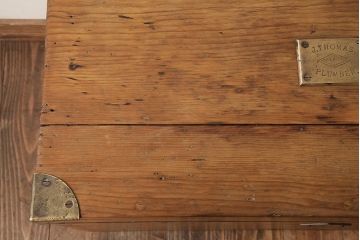 アンティーク家具　フランスアンティーク　パイン材　ブランケットボックスをリメイク!　木の風合いが味わい深いセンターテーブル(ローテーブル)(R-038253)