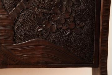 ビンテージ家具　伝統工芸　軽井沢彫り　桜の彫りが優美な印象のマガジンラック(本立て、収納)(R-038254)