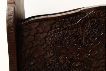 ビンテージ家具　伝統工芸　軽井沢彫り　桜の彫りが優美な印象のマガジンラック(本立て、収納、ヴィンテージ)(R-038255)