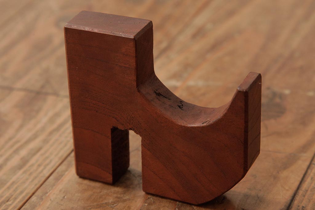 和製アンティーク　総ケヤキ材　重厚な雰囲気漂う台座(軸掛、飾り台)(R-038257)