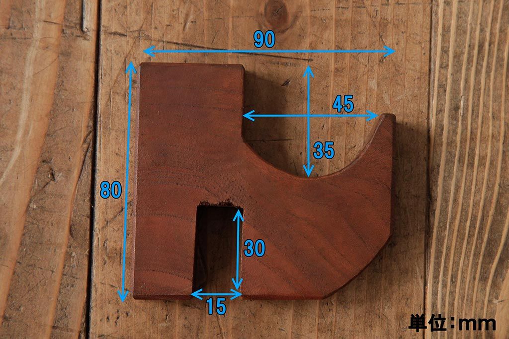 和製アンティーク　総ケヤキ材　重厚な雰囲気漂う台座(軸掛、飾り台)(R-038257)