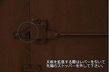 中古　DREXEL HERITAGE(ドレクセルヘリテイジ)　Triune(トライユン)　ダイニングテーブル(エクステンションテーブル)(R-038270)