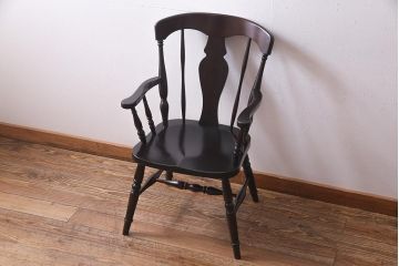 中古　北海道民芸家具　上品な雰囲気漂うアームチェア(ウィンザーチェア、ダイニングチェア、椅子、ウインザーチェア)(R-038274)