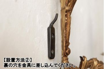 ヴィンテージ照明　フランスビンテージ　真鍮製　凝った装飾が優美な印象を与える2灯タイプのウォールランプ(壁付けシャンデリア、壁掛け照明)(R-038300)