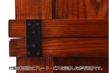 新古品　民芸家具　ニレ無垢材　上品な雰囲気漂う水屋箪笥(収納棚、和箪笥、キャビネット)(R-038310)