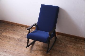 アンティーク家具　昭和初期　深みのあるブルーがお洒落なロッキングチェア(アームチェア)(R-038316)