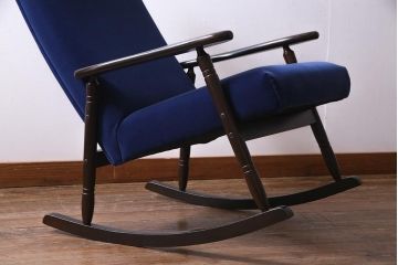 アンティーク家具　昭和初期　深みのあるブルーがお洒落なロッキングチェア(アームチェア)(R-038316)