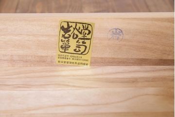 当店リメイク家具　伝統民芸　岩谷堂箪笥　棚板リメイク　衣装盆付き　2WAYが便利な衣装箪笥(チェスト、引き出し、収納棚)(R-038325)