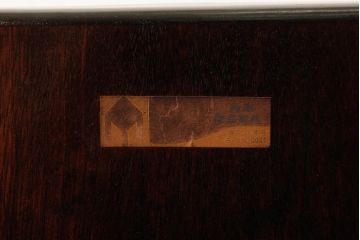 ビンテージ家具　松本民芸家具　シックな雰囲気漂うチェア(ダイニングチェア、椅子)(R-038336)
