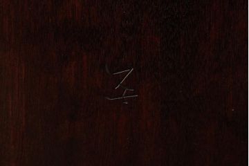 ビンテージ家具　松本民芸家具　シックな雰囲気漂うチェア(ダイニングチェア、椅子)(R-038336)