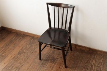 ビンテージ　松本民芸家具　シックな雰囲気漂うチェア(ダイニングチェア、椅子)(R-038337)