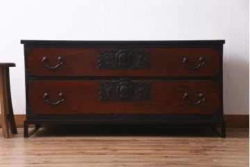 アンティーク家具　前面ケヤキ材漆塗り　台付きリメイク　和モダンな仙台箪笥ローチェスト(ローボード、引き出し、時代箪笥)(R-038348)