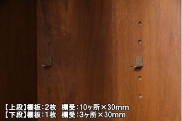 ヴィンテージ家具　SINGER FURNITURE(DREXEL HERITAGE)　モダンなキャビネット(食器棚、収納棚、ビンテージ)(R-038354)