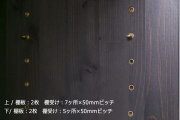 ラフジュ工房オリジナル　古建具リメイク　すりガラス入り　洗練された和の雰囲気を放つ重ね戸棚(書院戸、組子、キャビネット、収納棚)(R-038355)