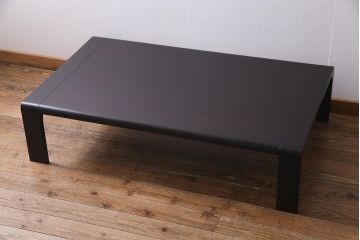 中古　天童木工　おしゃれでモダンなデザインの座卓(ローテーブル)(定価約11万8千円)(R-038364)