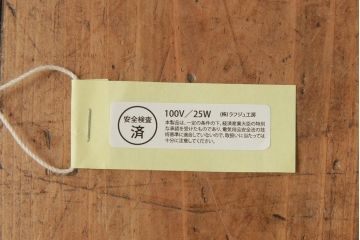 ヴィンテージ照明　フランスビンテージ　真鍮製　3灯　花の装飾がすてきなウォールランプ(壁掛け照明、壁付け照明)(R-038379)