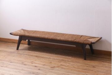 ジャンク品　ビンテージ家具　松本民芸家具　519型長スツール　ラッシベンチ(R-038381)