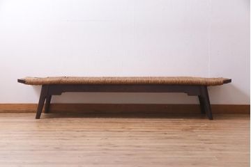 ジャンク品　ビンテージ家具　松本民芸家具　519型長スツール　ラッシベンチ(R-038381)