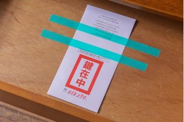 ヴィンテージ家具　北欧ビンテージ　チーク材　木の温もりとデザイン性を兼ね備えたライティングビューロー(簿記机、在宅ワーク、在宅用デスク)(R-038390)