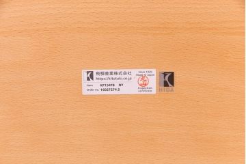 中古　飛騨産業　キツツキ　kids furniture　KF154TB　ビーチ材　キッズスタッキングテーブル(キャスター付きテーブル)(R-038397)