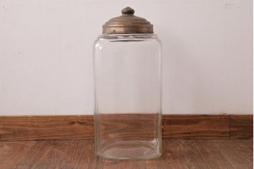 アンティーク雑貨　昭和レトロ　昔懐かしい雰囲気を演出するガラスビン(ガラス瓶、キャニスター)(R-038415)