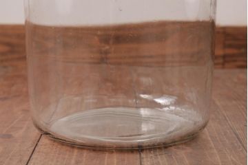 レトロ雑貨　昭和レトロ　蓋付き　おしゃれなディスプレイにおすすめなガラスビン(ガラス瓶、キャニスター)(R-038417)