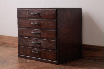 アンティーク家具　和製アンティーク　古い物ならではの風合いが魅力的な小引き出し(小物収納)(R-038418)