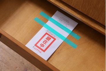 ヴィンテージ家具　北欧ビンテージ　すっきりとした佇まいが魅力のライティングビューロー(簿記机、在宅ワーク、在宅用デスク)(R-038426)