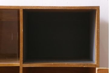 【簡易リペア限定品】レトロ家具　昭和レトロ　ダイヤガラス入り　古い木の落ち着いた雰囲気が魅力のブックケース(本棚、本箱)(R-038442)