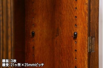 アンティーク家具　イギリスアンティーク　オーク材　上品な装飾が目を引くブックケース(本箱、収納箱、キャビネット)(R-038445)