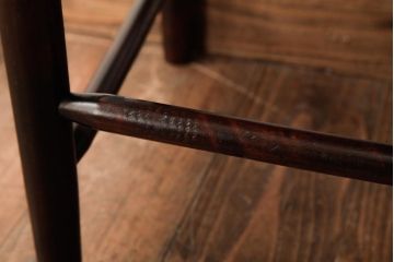 中古　松本民芸家具　#63型　ラダーバックのラッシチェア(ダイニングチェア、椅子)(定価約11万円)(R-038456)