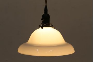 アンティーク照明　昭和中期　昭和レトロなフォルムが魅力的なペンダントライト(天井照明、電傘、吊り照明)(R-038468)