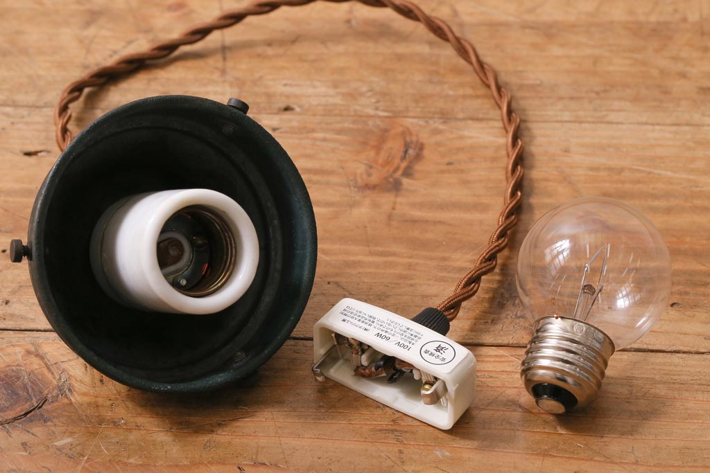 アンティーク照明　昭和初期　懐かしい雰囲気漂うペンダントライト(天井照明、電傘、吊り照明)(R-038469)